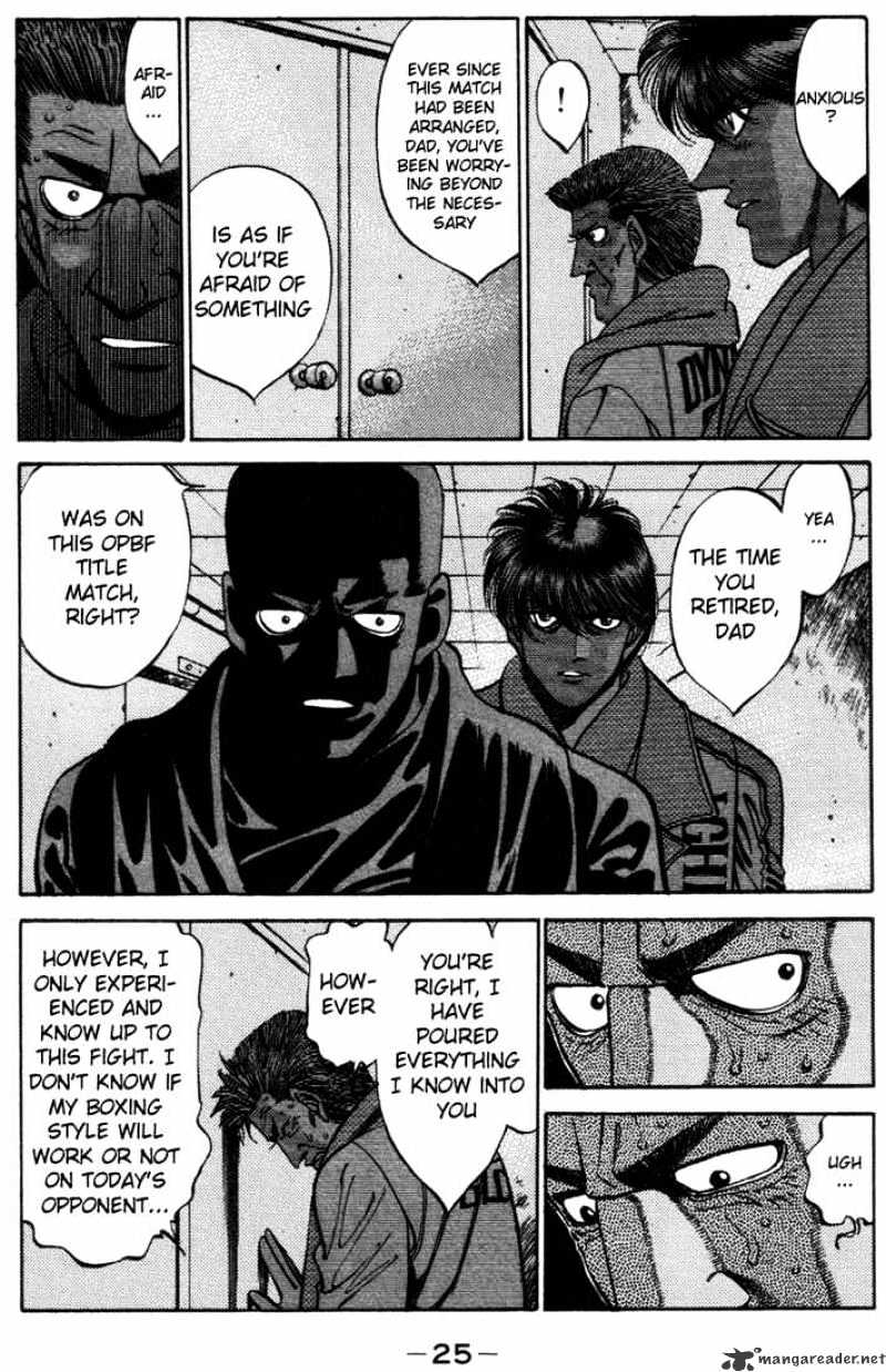 Page 3 of Chapter 317