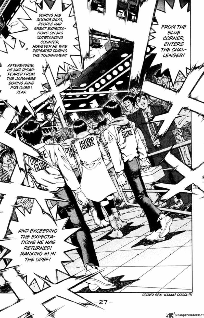 Page 5 of Chapter 317