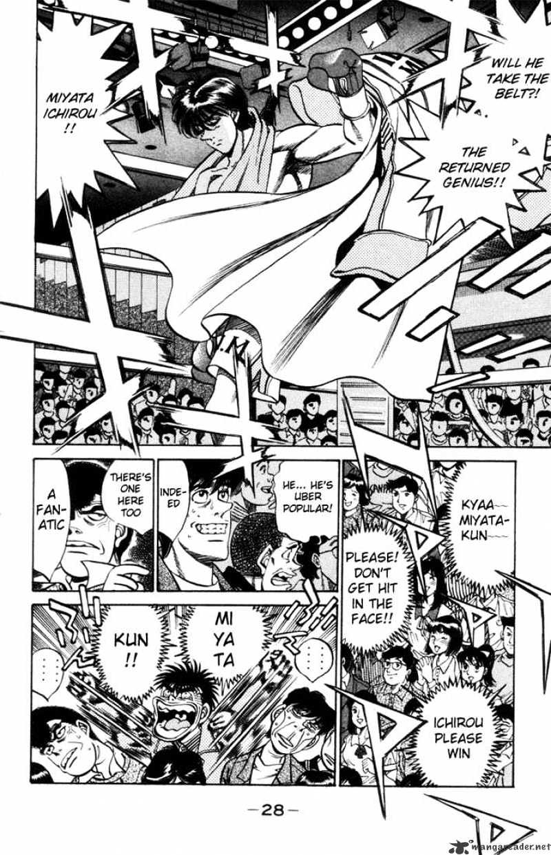 Page 6 of Chapter 317