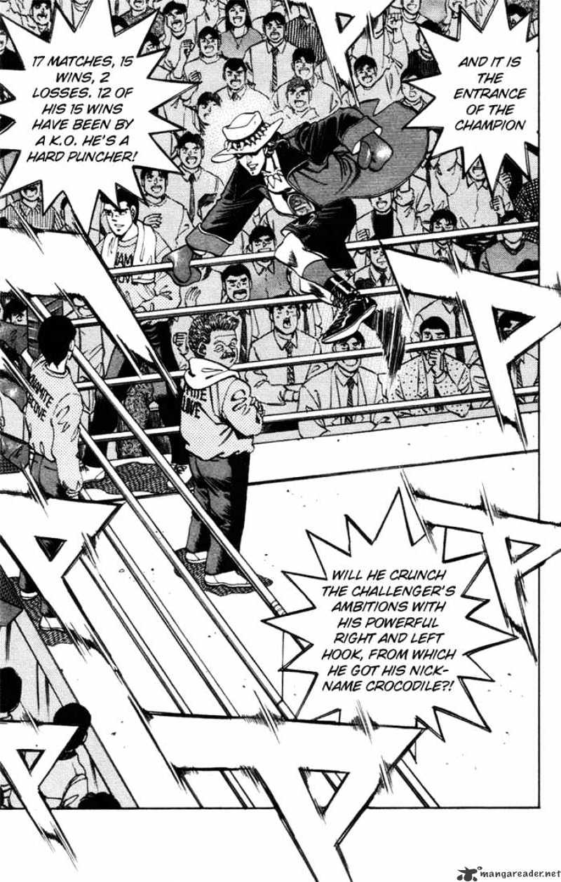 Page 7 of Chapter 317