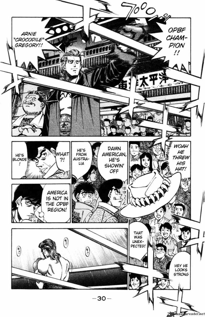 Page 8 of Chapter 317