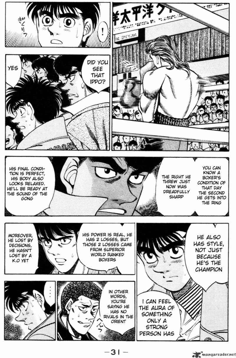 Page 9 of Chapter 317