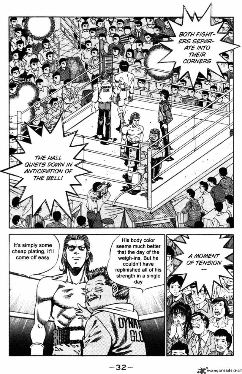 Page 10 of Chapter 317