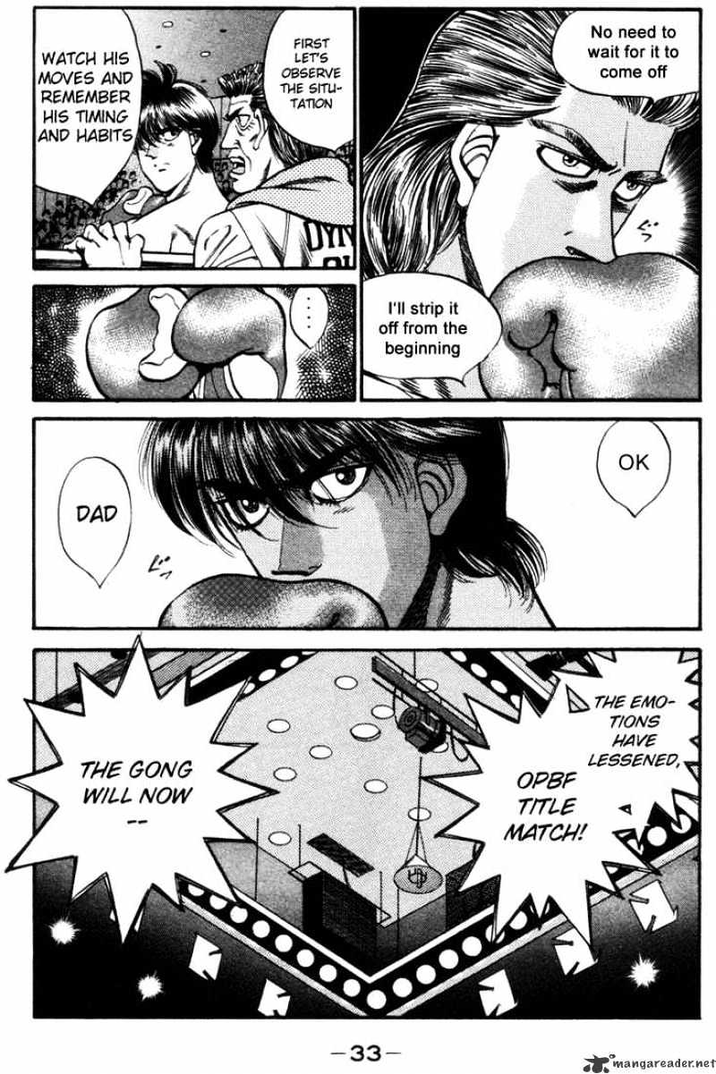Page 11 of Chapter 317