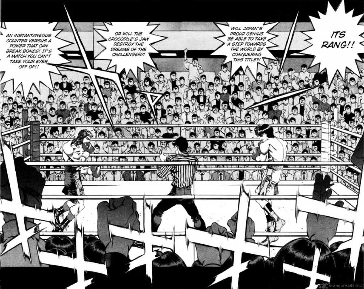 Page 12 of Chapter 317