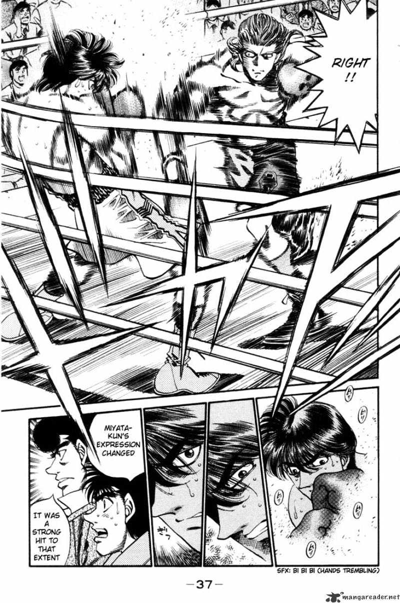 Page 14 of Chapter 317