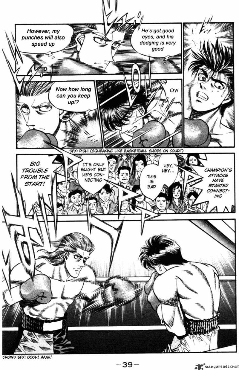 Page 16 of Chapter 317