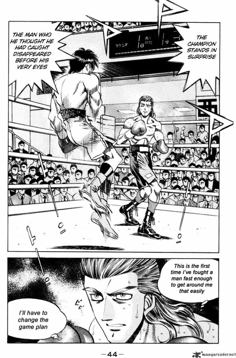 Page 2 of Chapter 318