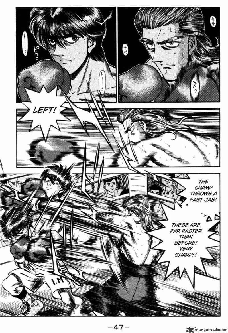 Page 5 of Chapter 318