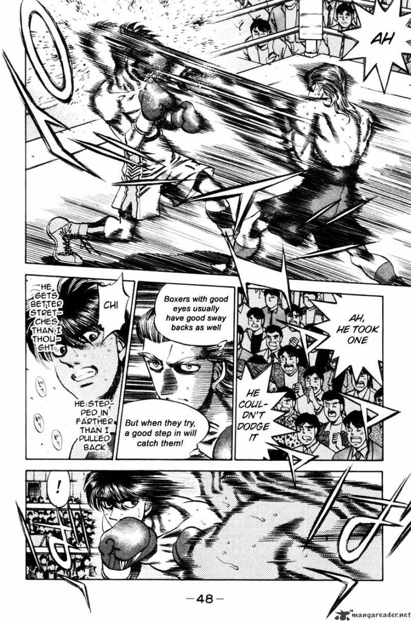 Page 6 of Chapter 318