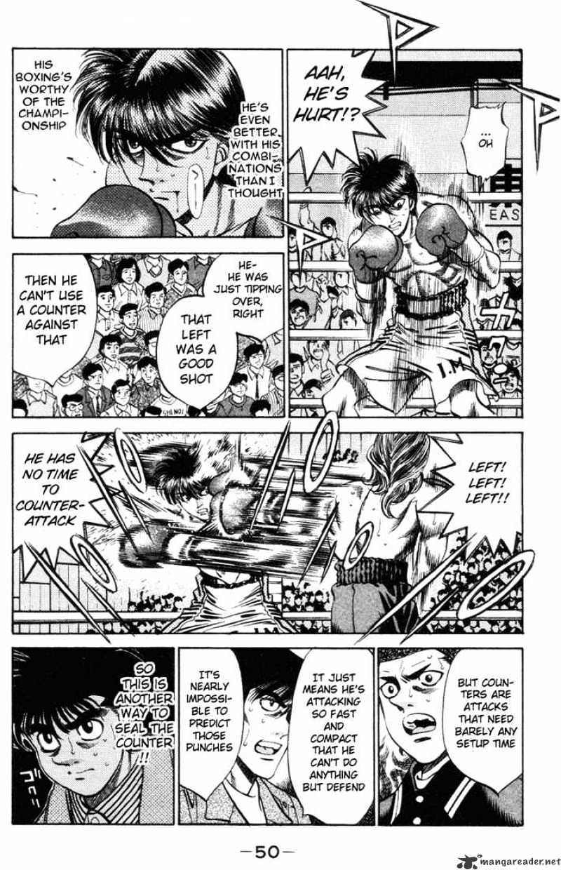 Page 8 of Chapter 318