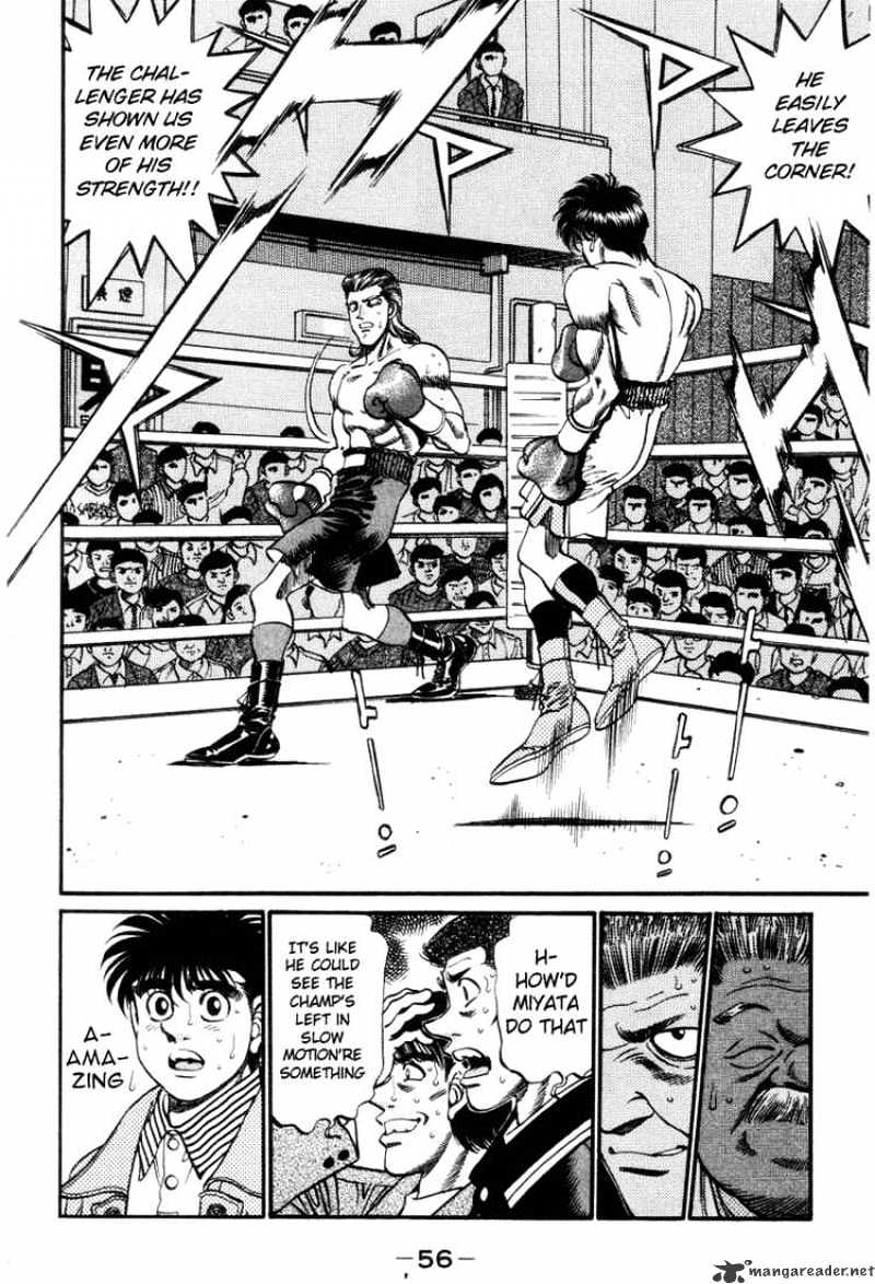 Page 14 of Chapter 318