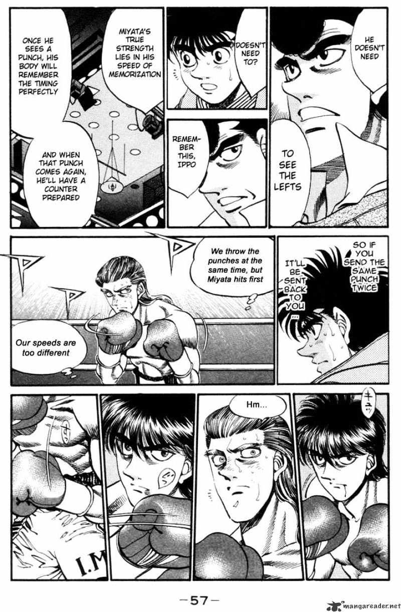 Page 15 of Chapter 318
