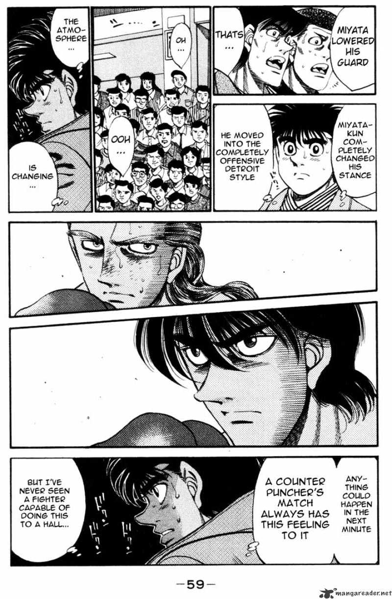 Page 17 of Chapter 318