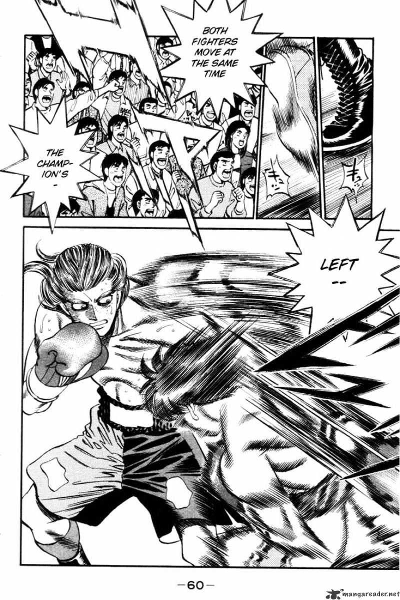Page 18 of Chapter 318