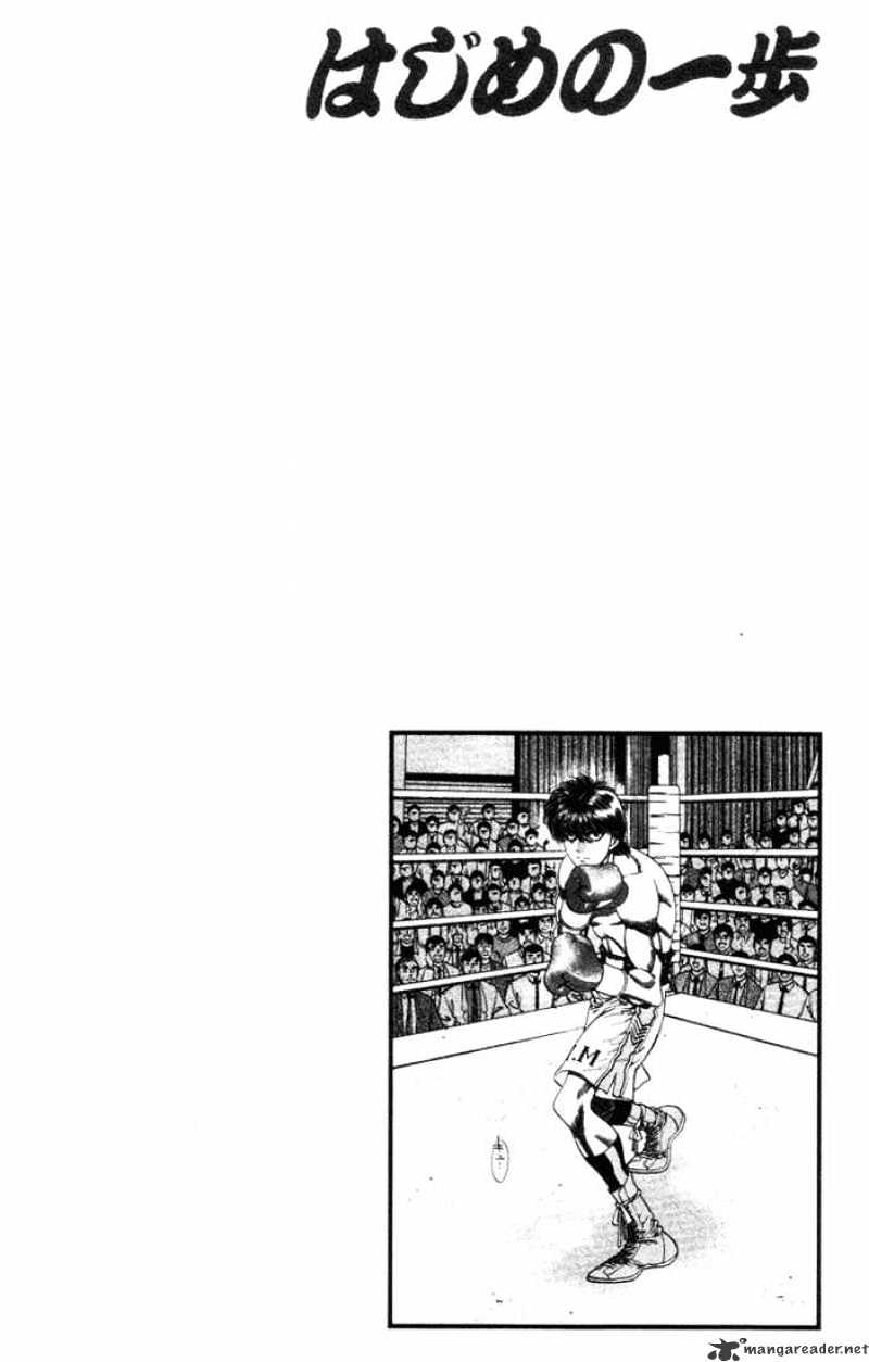 Page 20 of Chapter 318