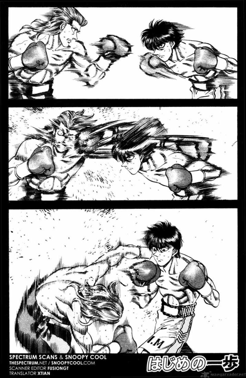 Page 1 of Chapter 319