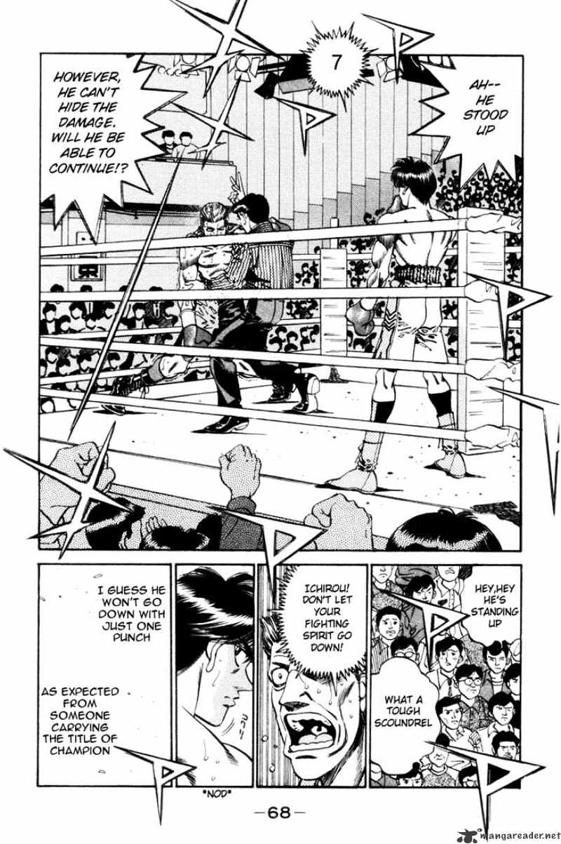 Page 5 of Chapter 319