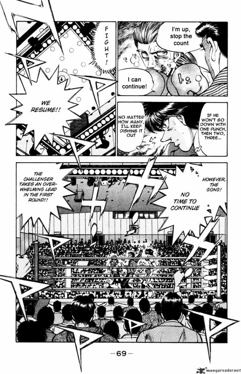 Page 6 of Chapter 319