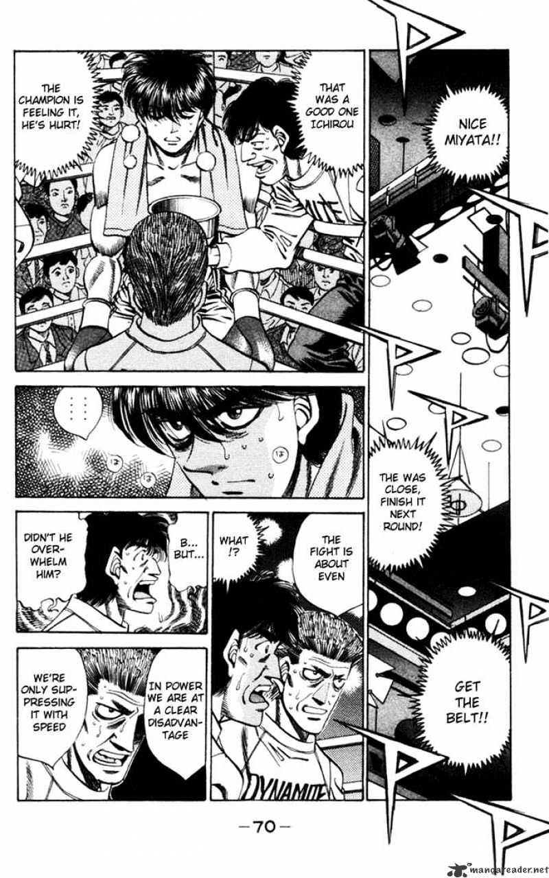 Page 7 of Chapter 319