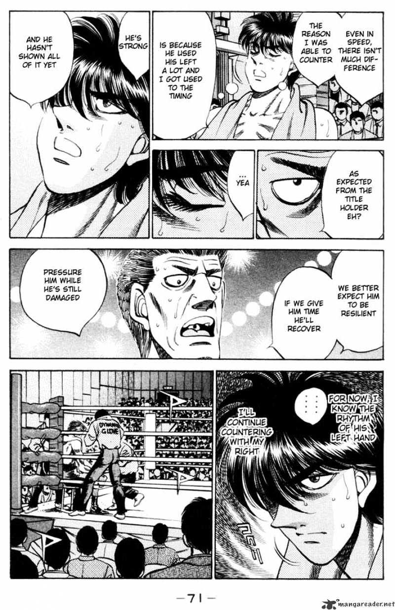 Page 8 of Chapter 319