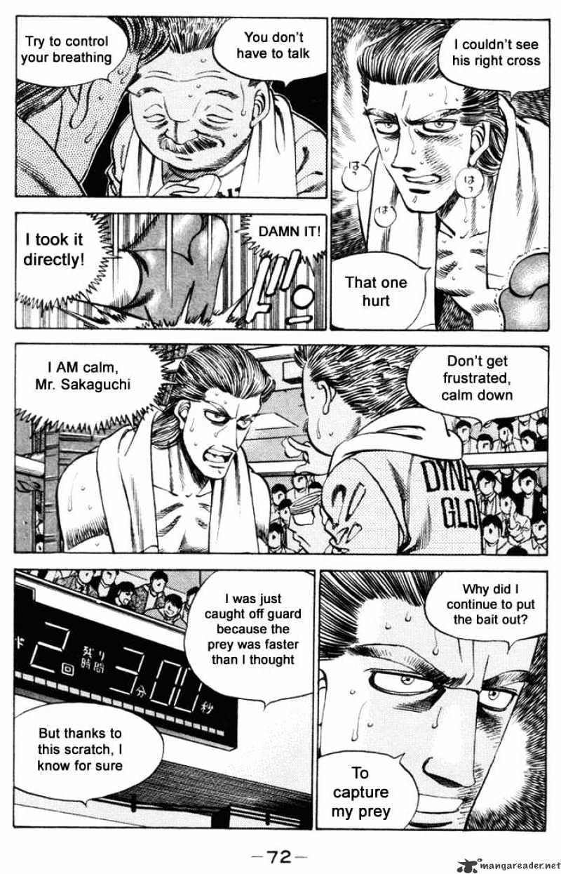 Page 9 of Chapter 319