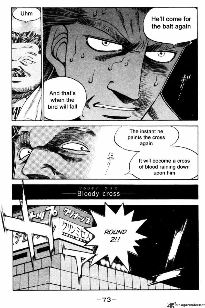 Page 10 of Chapter 319