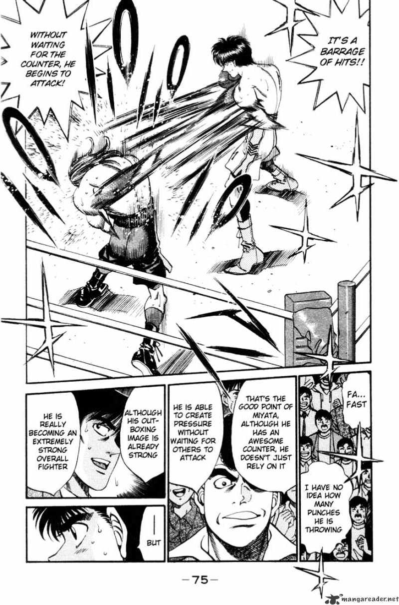 Page 12 of Chapter 319