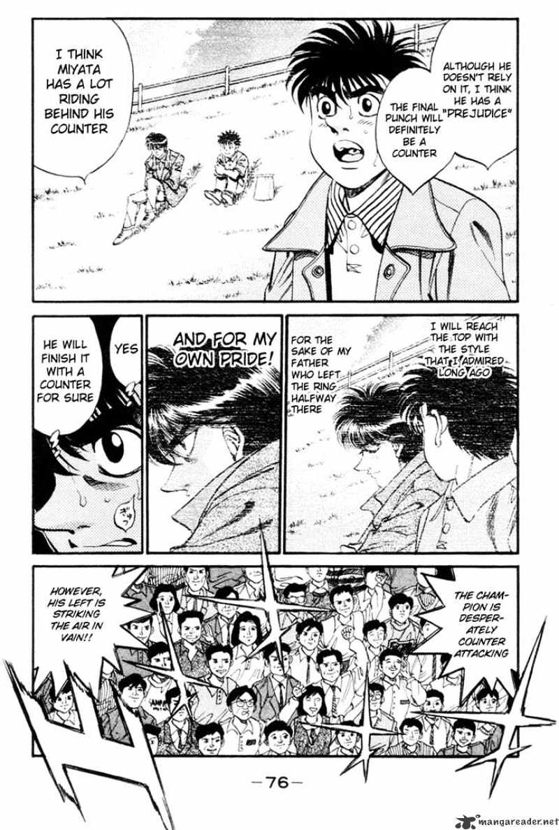 Page 13 of Chapter 319