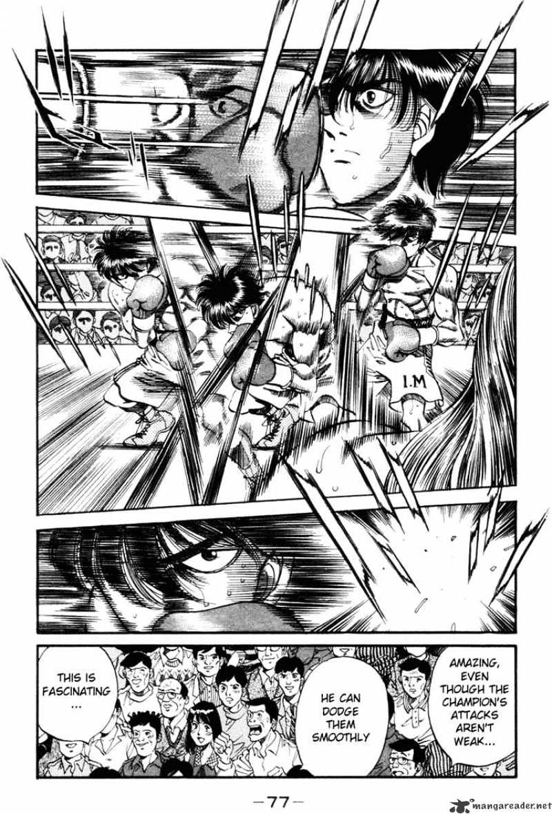 Page 14 of Chapter 319