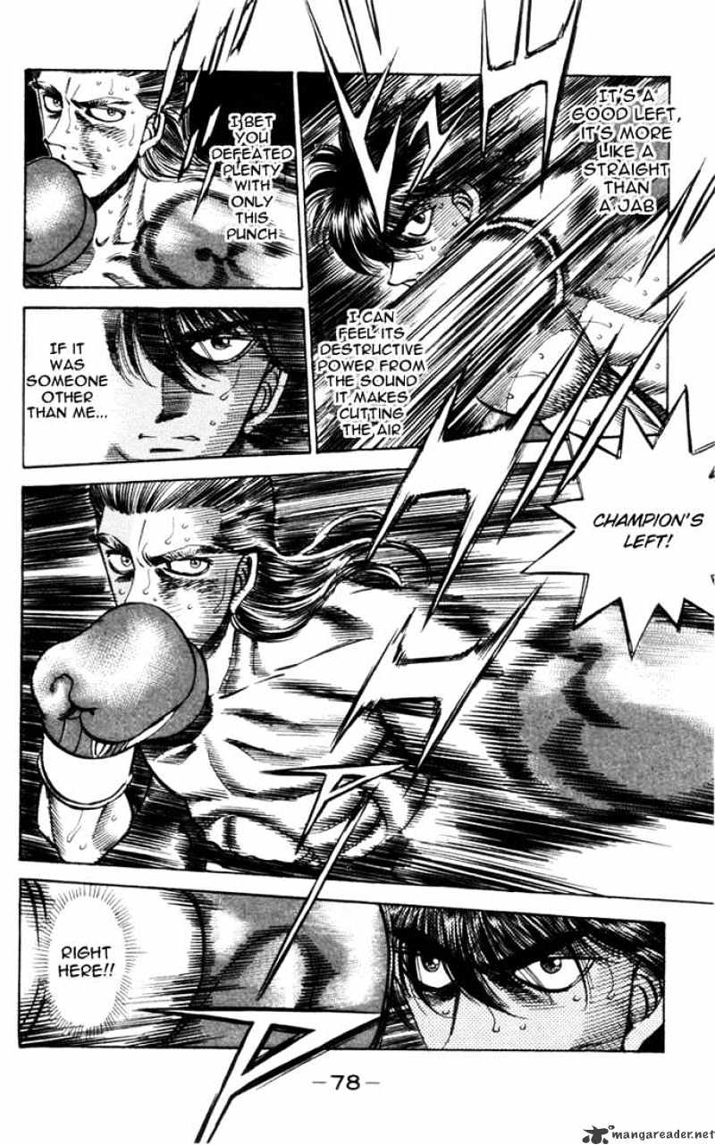 Page 15 of Chapter 319