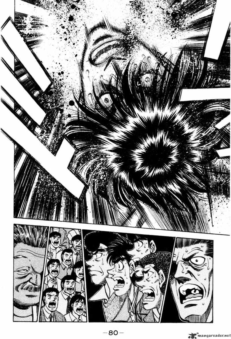 Page 17 of Chapter 319