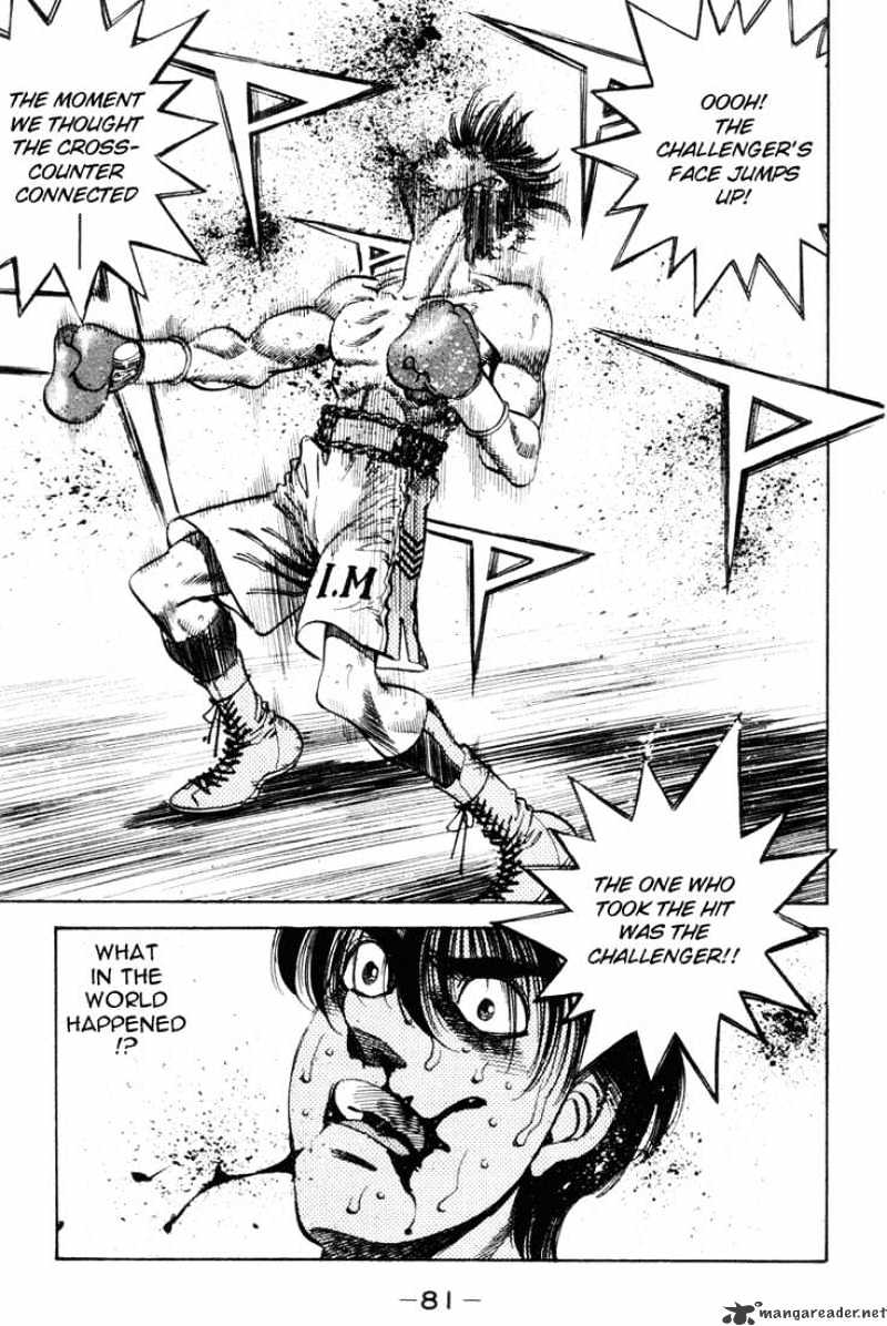 Page 18 of Chapter 319