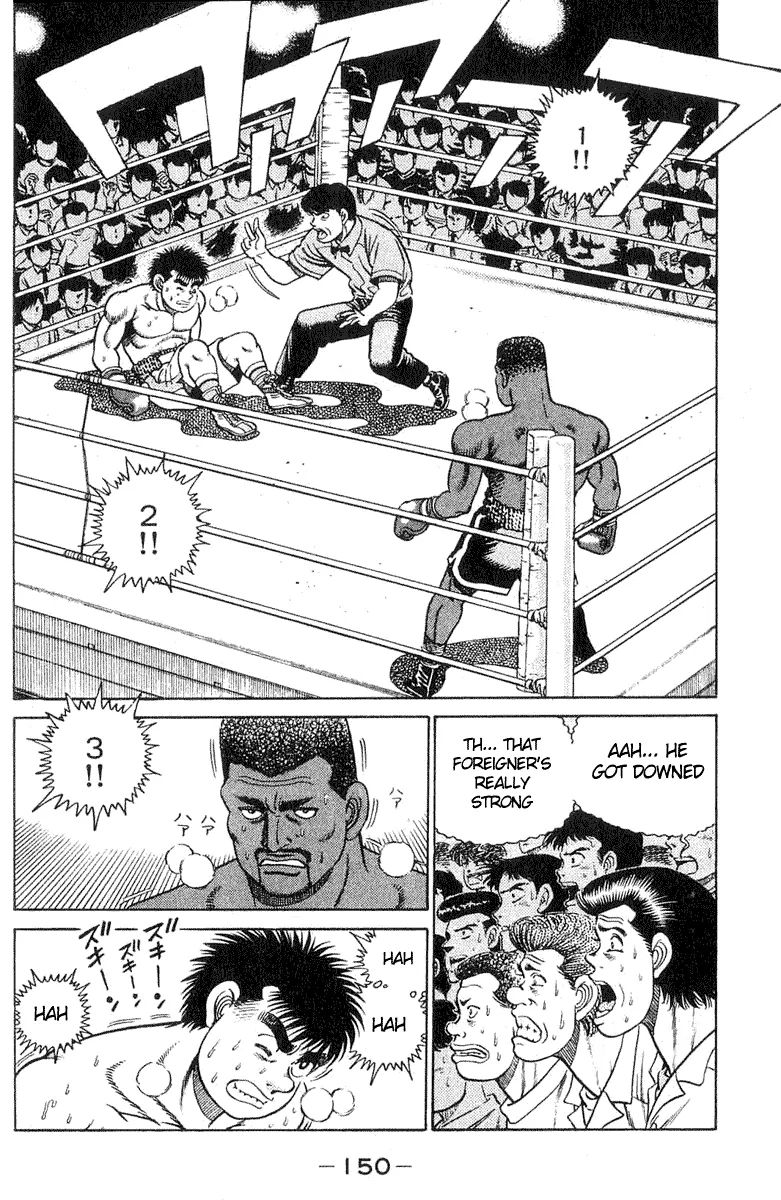 Page 2 of Chapter 32