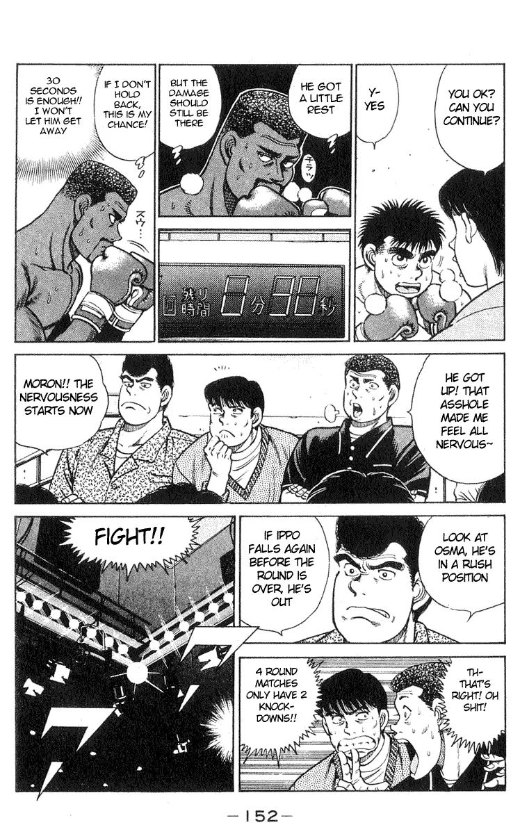 Page 4 of Chapter 32