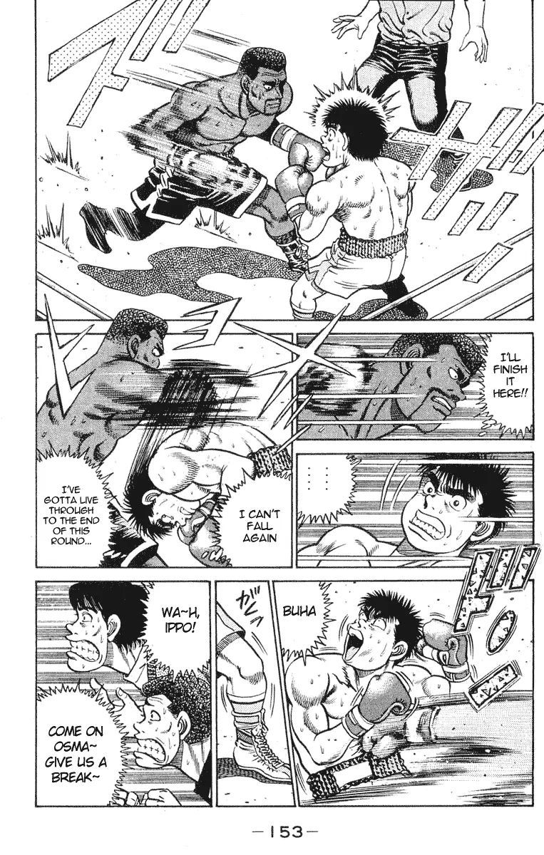 Page 5 of Chapter 32