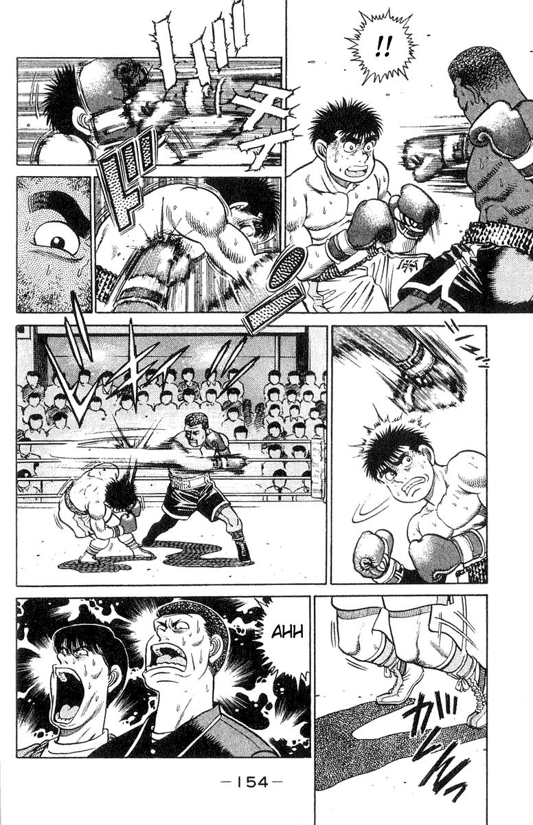 Page 6 of Chapter 32