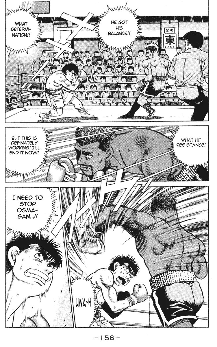 Page 8 of Chapter 32