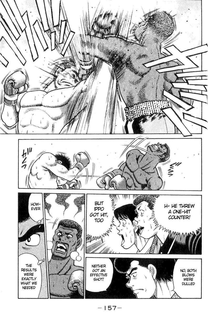 Page 9 of Chapter 32