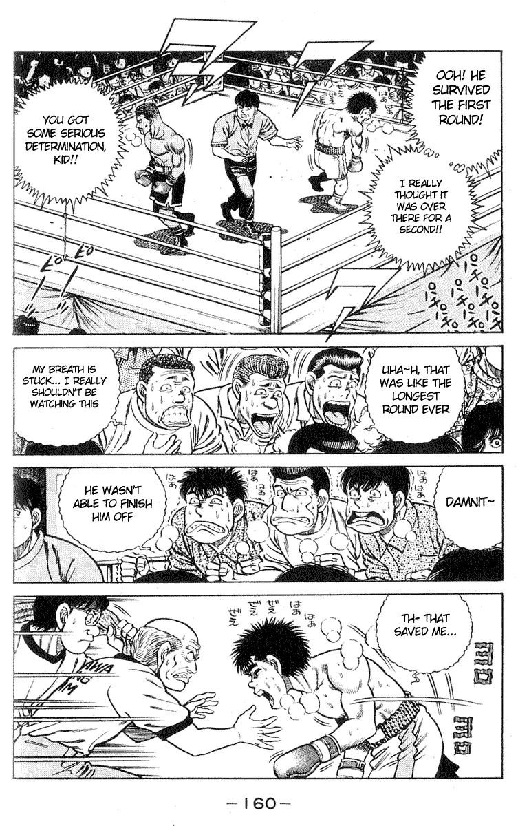 Page 12 of Chapter 32