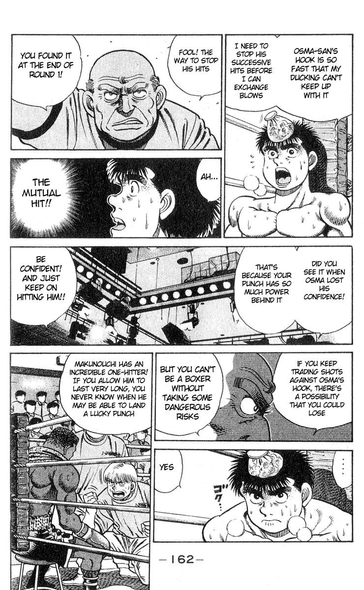 Page 14 of Chapter 32