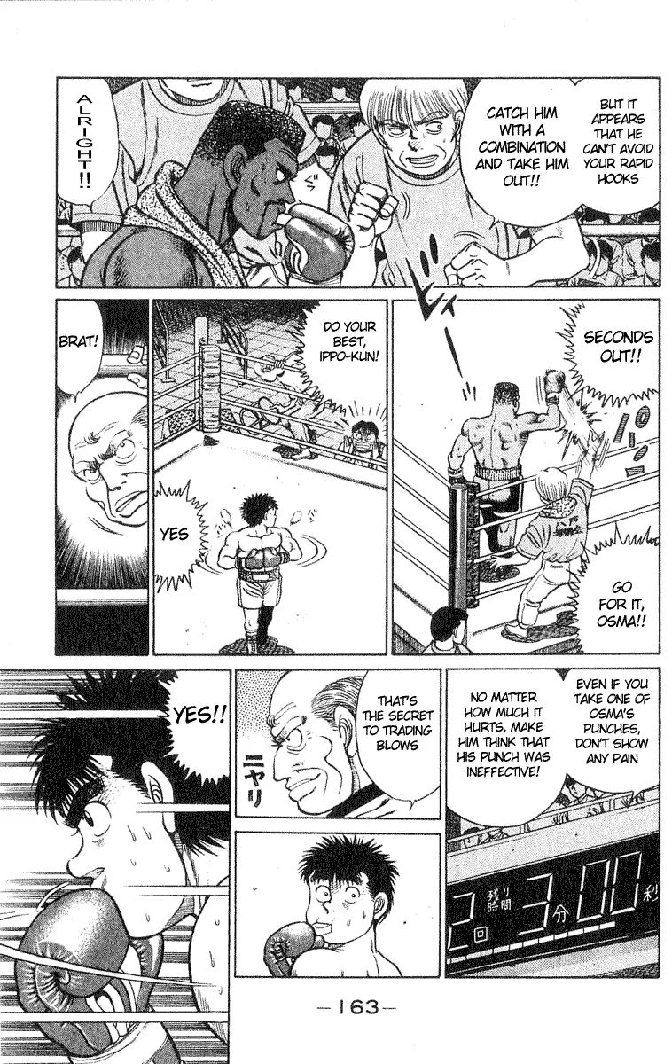 Page 15 of Chapter 32