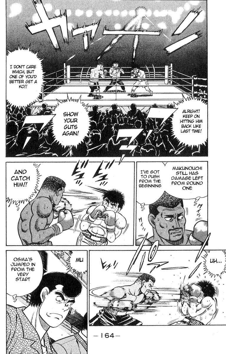 Page 16 of Chapter 32