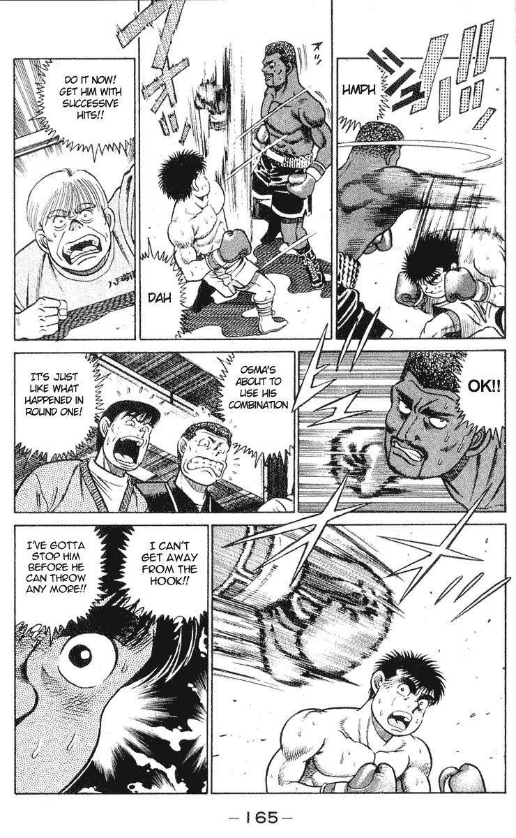 Page 17 of Chapter 32