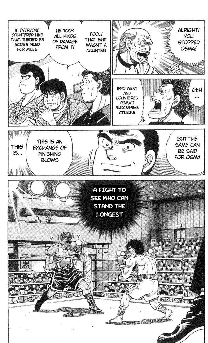 Page 19 of Chapter 32