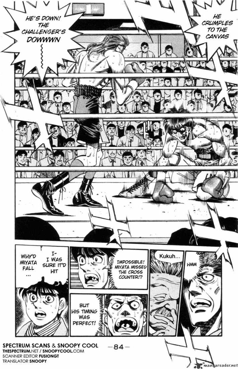 Page 2 of Chapter 320