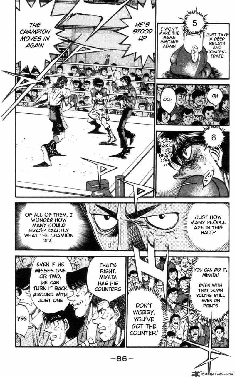 Page 4 of Chapter 320
