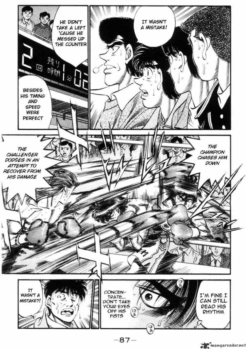 Page 5 of Chapter 320
