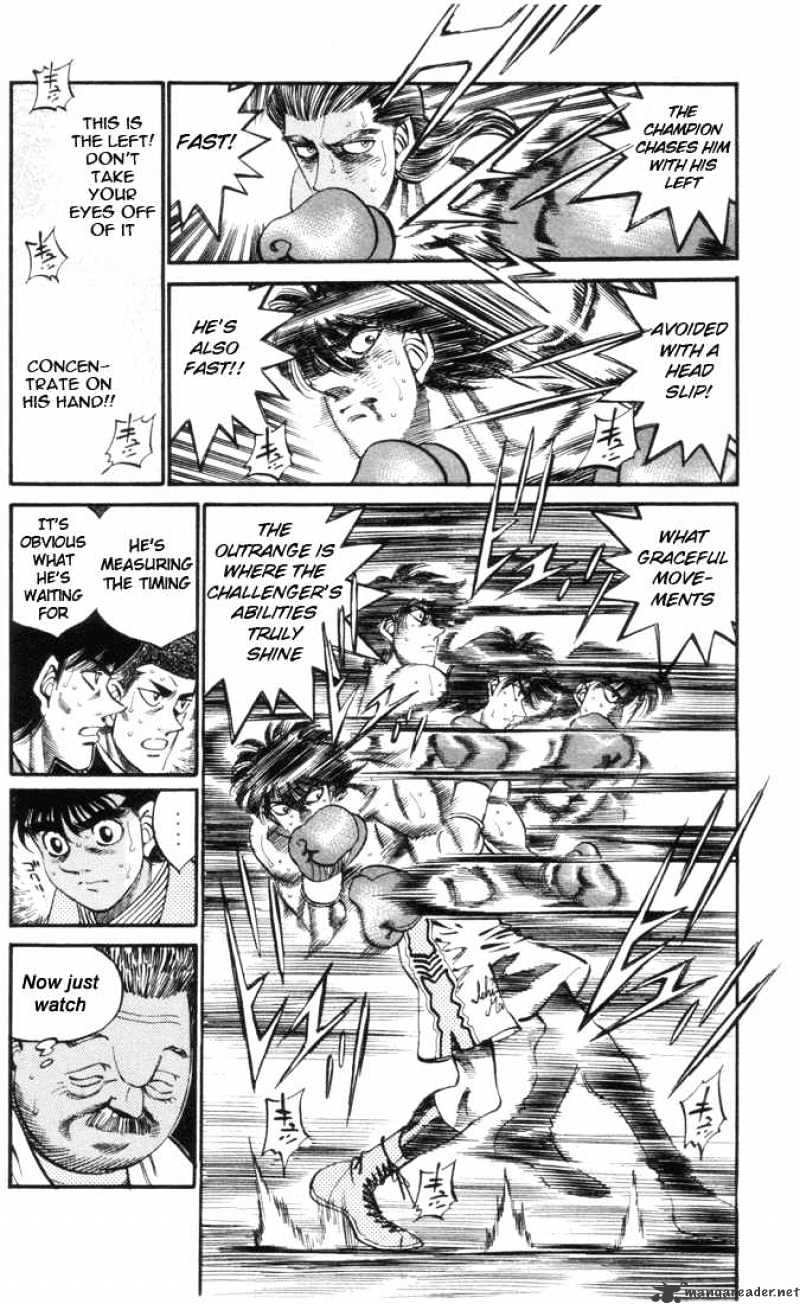 Page 7 of Chapter 320