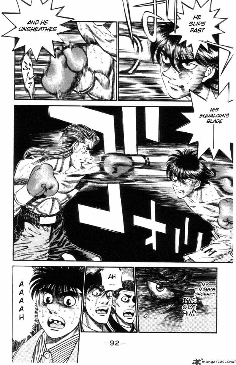 Page 10 of Chapter 320
